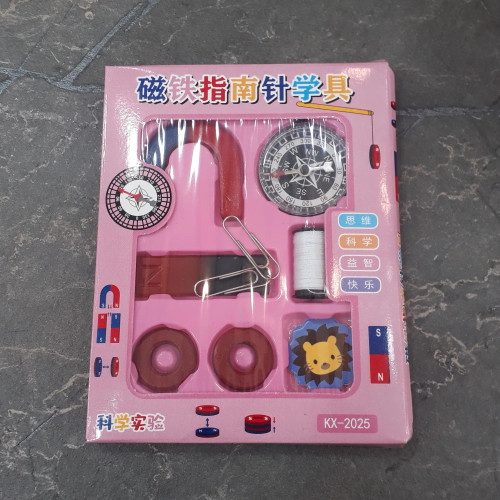 کیت آموزشی آهنربا با انواع آهنرباها و لوازم جانبی برای آموزش مفاهیم مغناطیس