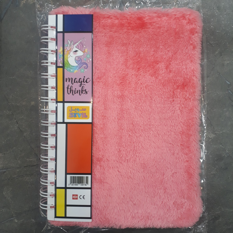 دفتر خاطرات فانتزی با روکش مخملی نرم و طرحی جذاب