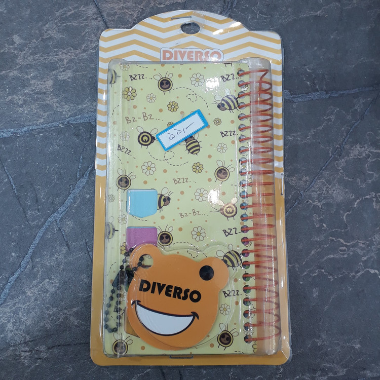 دفترچه یادداشت شیک و با کیفیت برند Diverso مناسب استفاده روزمره