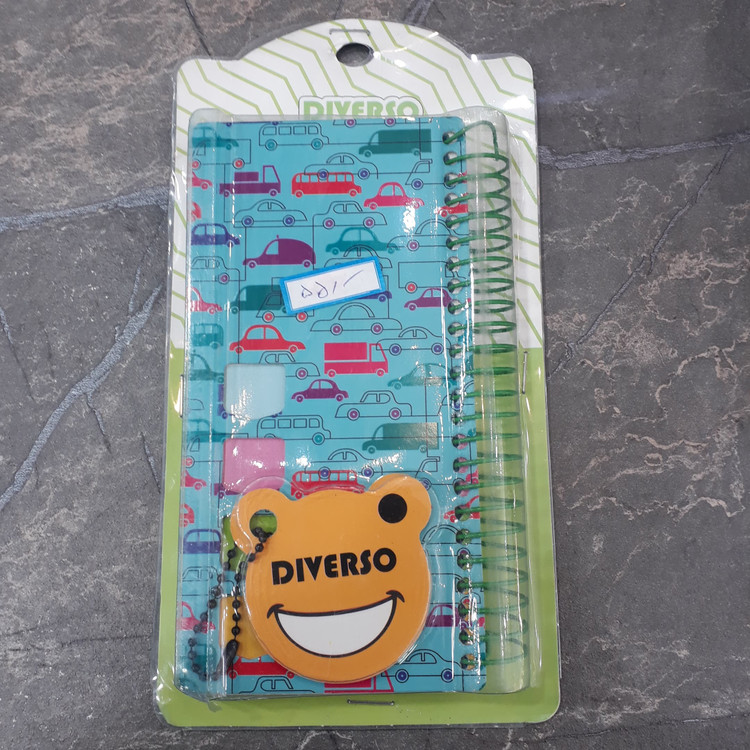 دفترچه یادداشت شیک و با کیفیت برند Diverso مناسب استفاده روزمره