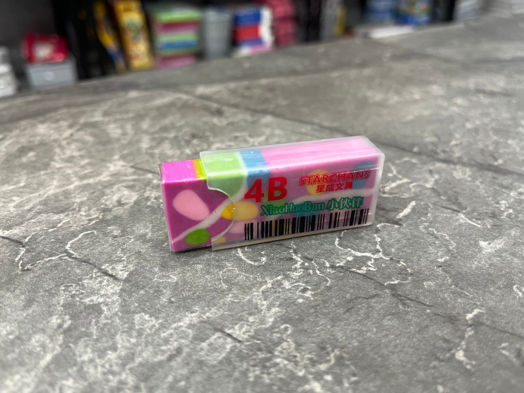 پاککن معطر STARCHANS با رایحه مطبوع و طراحی ارگونومیک برای پاککردن آسان