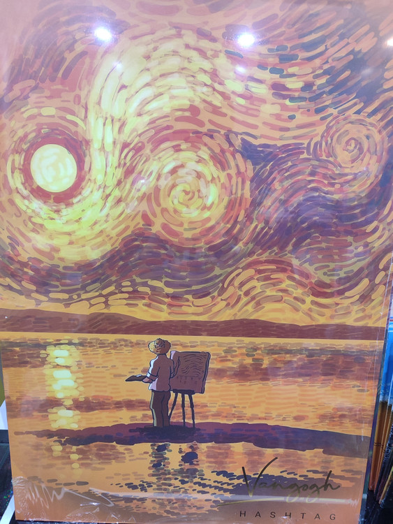 تخته شاسی سایز A2 برند HASHTAG با طرح نقاشی ونگوگ و گیره فلزی برای طراحی و نقاشی حرفهای