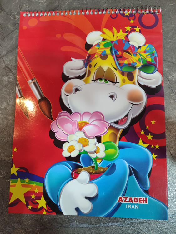 دفتر نقاشی ۴۰ برگ برند AZADEH با صفحات صاف و ضخیم مناسب نقاشی و تمرین خلاقیت هنری