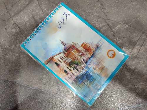 دفتر طراحی PARS NAFIS با کاغذ ضخیم و مناسب نقاشی و اسکیس