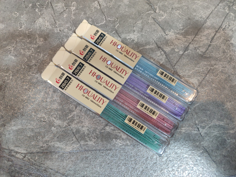 نوک اتود مشکی 0.7 CHANSS با گرافیت باکیفیت