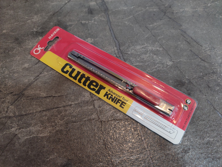 کاتر HAIXIN با تیغه تیز و بدنه مقاوم