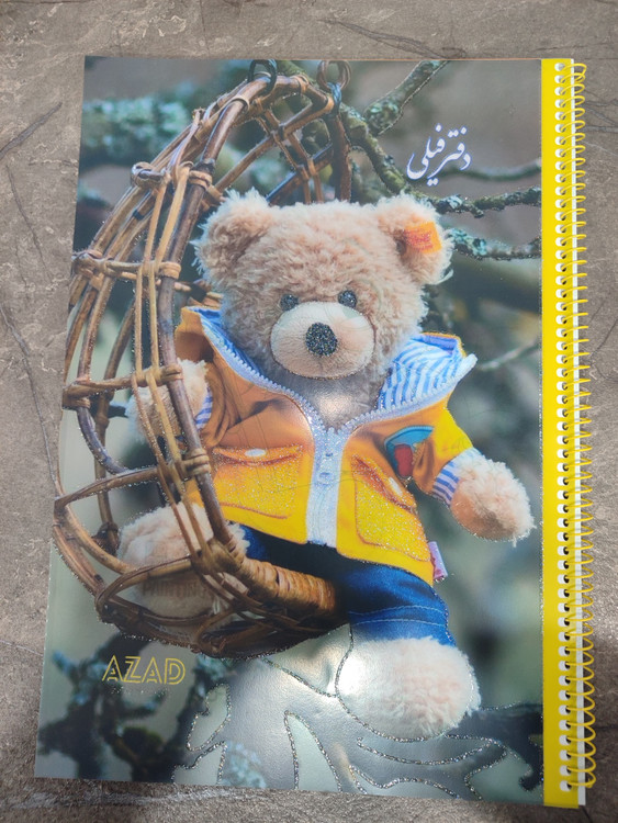 دفتر فیلی برند AZAD مناسب تمرین نوشتن کودکان