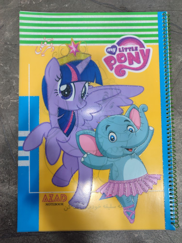 دفتر فیلی برند AZAD مناسب تمرین نوشتن کودکان