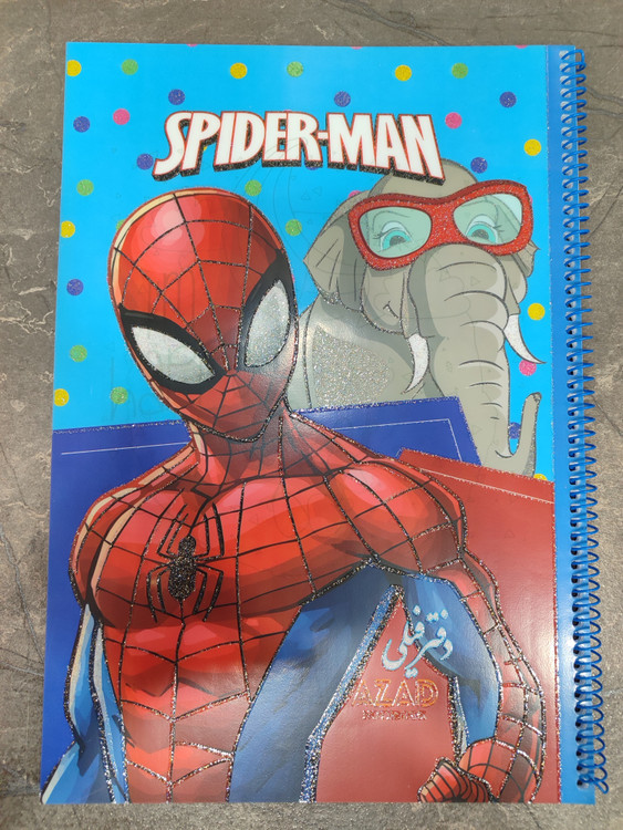 دفتر فیلی برند AZAD مناسب تمرین نوشتن کودکان