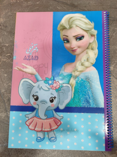 دفتر فیلی برند AZAD مناسب تمرین نوشتن کودکان