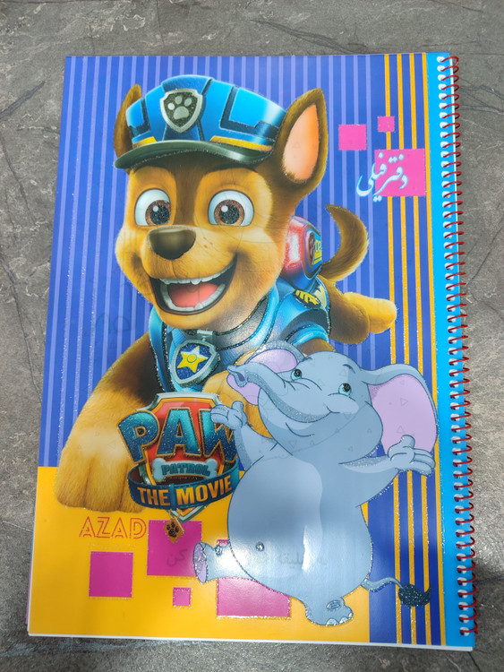 دفتر فیلی برند AZAD مناسب تمرین نوشتن کودکان