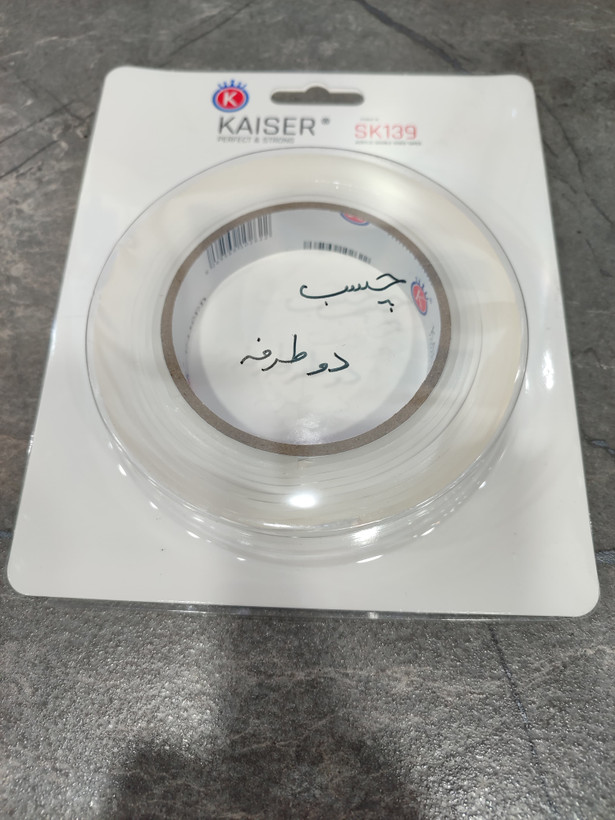 چسب دوطرفه نواری برند Kaiser مدل SK139 با رول جمعوجور و لایه محافظ برای مصارف اداری و هنری